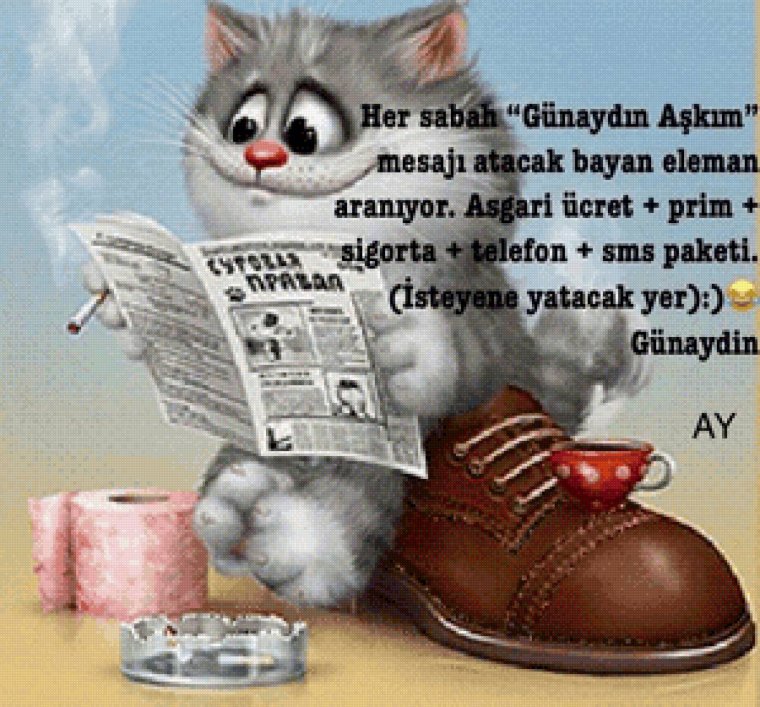 Приветик хорошего дня и настроения