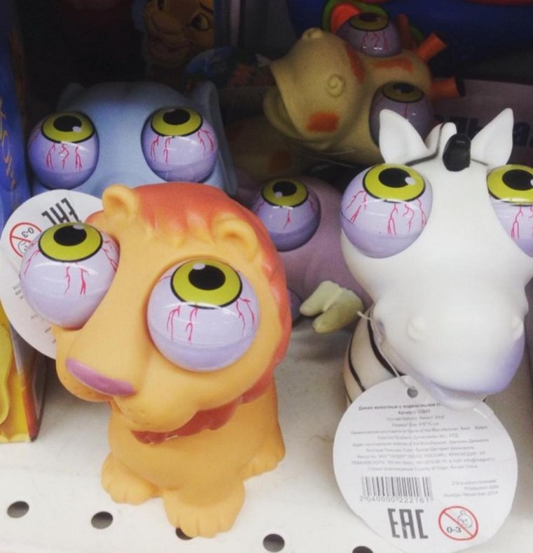 Странные детские игрушки