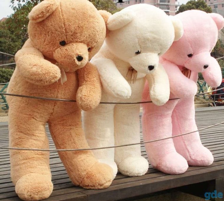 Плюшевый медведь
