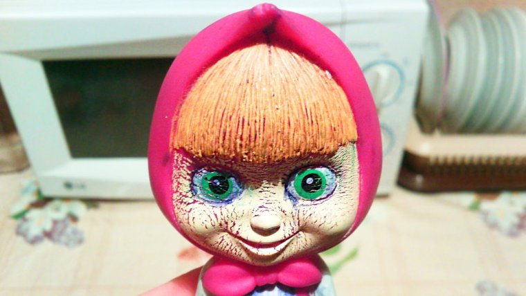 Жуткая Маша