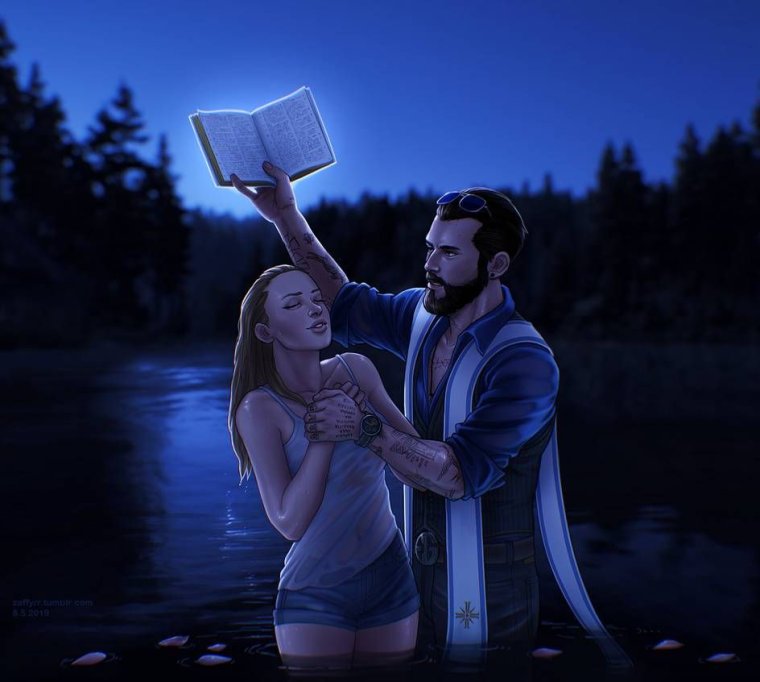 Иосиф Иоанн Иаков Вера