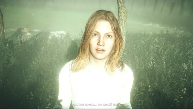 Дженесса Грант Вера СИД