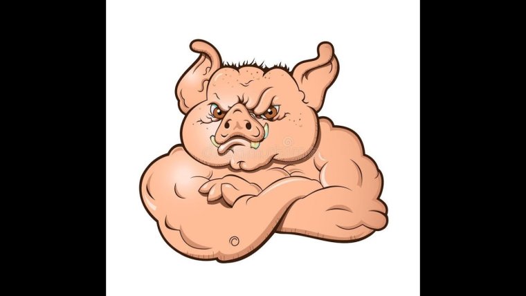 Недовольный Свин