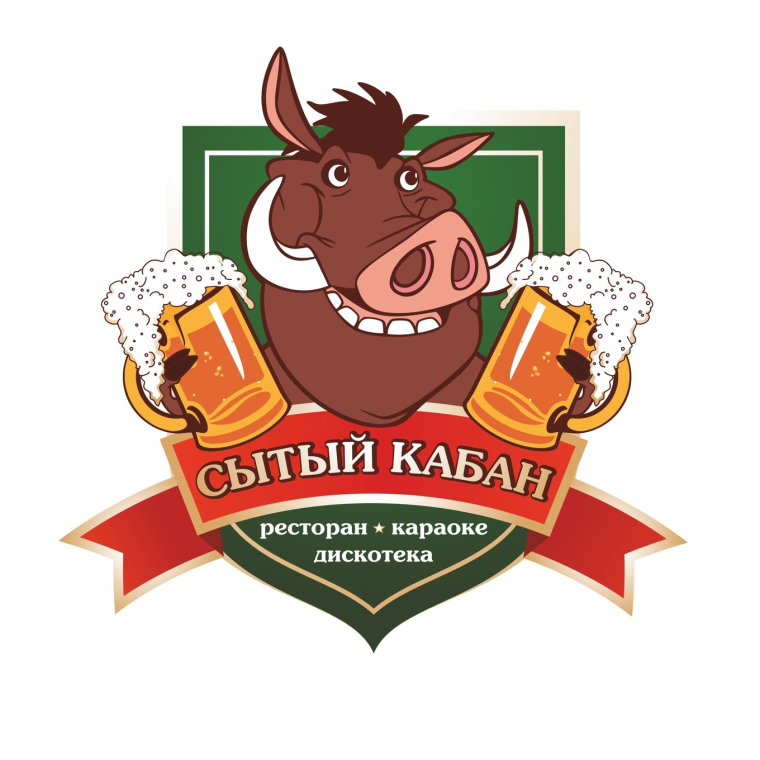 УГАРНЫЙ кабан на льду