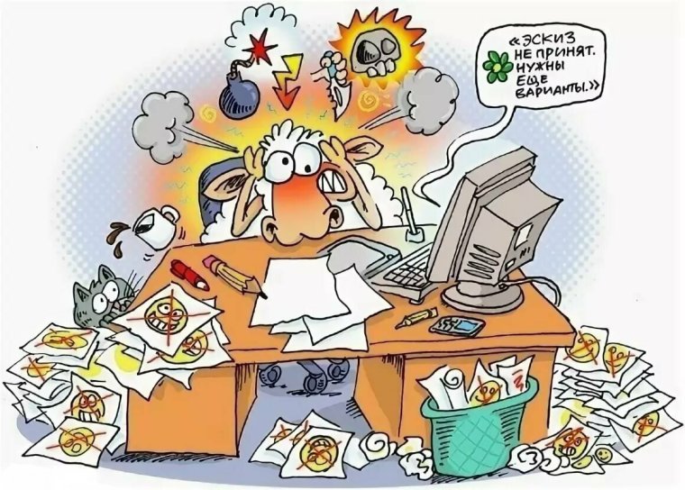 Будильник "доброе утро"