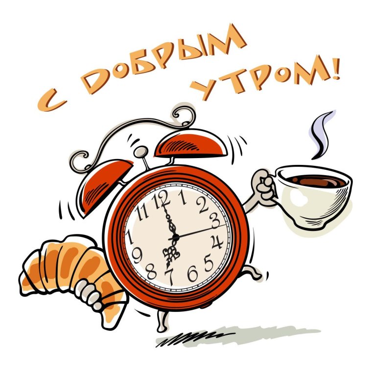 Крысятничество в коллективе