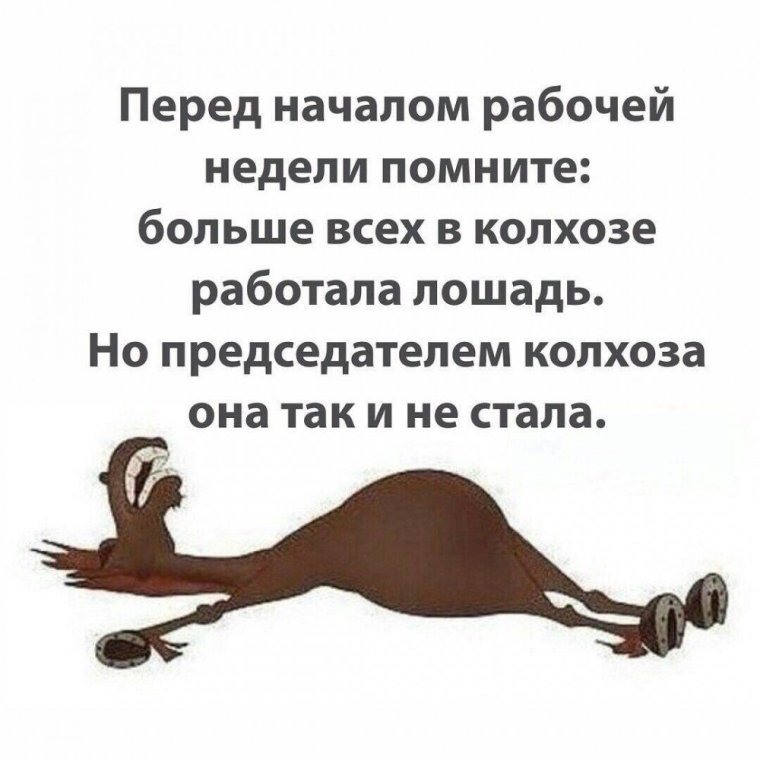 Фон для презентации тайм менеджмент