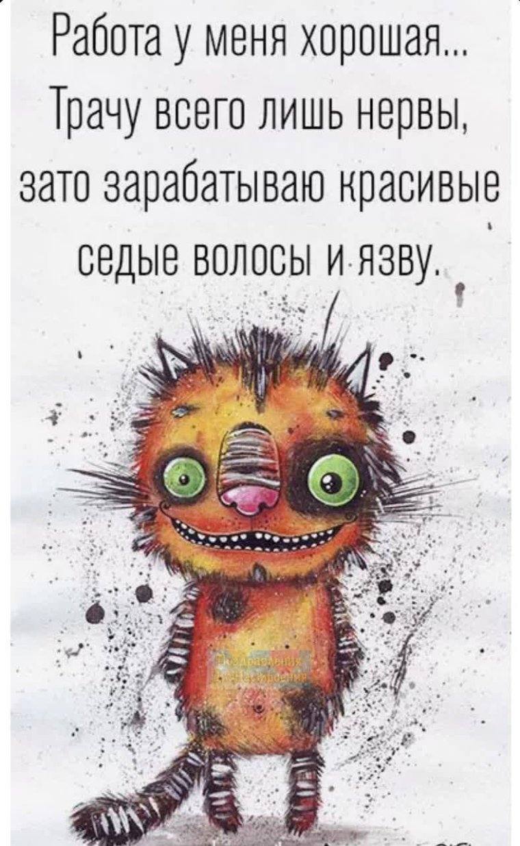 Режим работы в праздничные дни