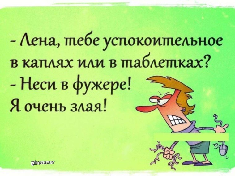 На новый год хочу себе отрывной календарь с пятитысячными купюрами