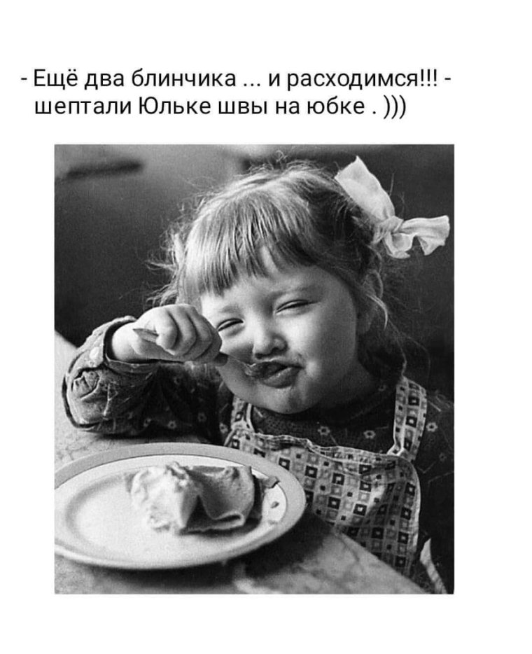 Приколы про блондинок