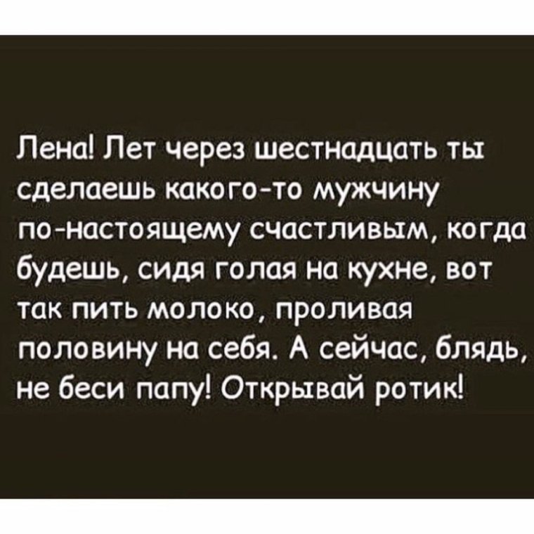 Шутки про парикмахеров