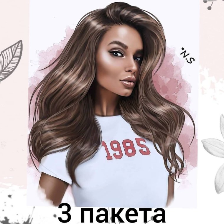 Если вас зовут Даша