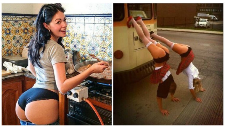 Девушки которые поднимают настроение