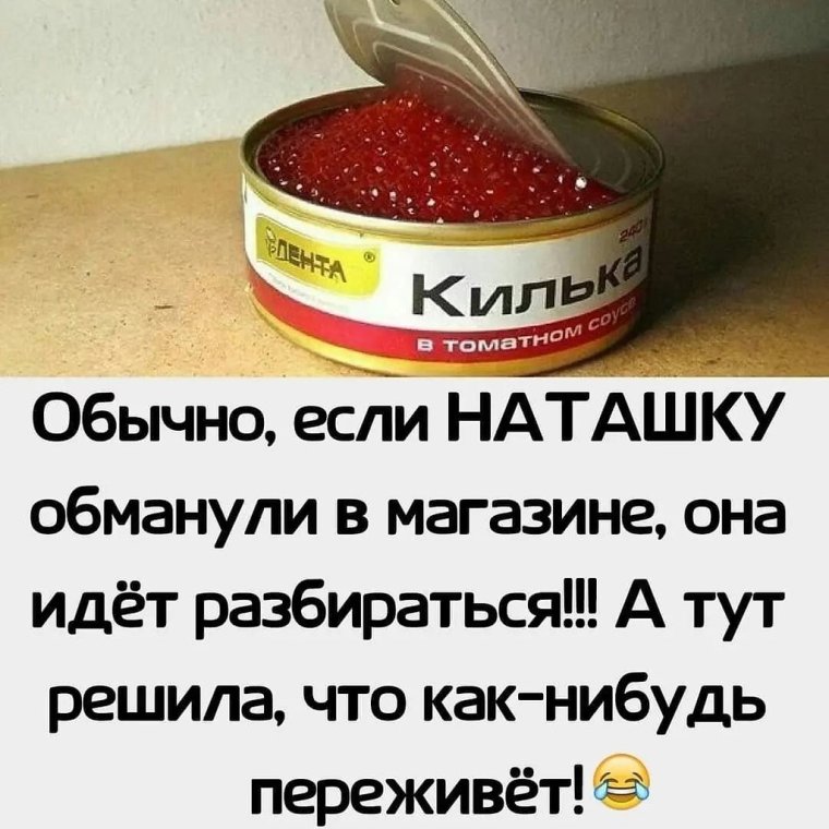 Смешные мемы с котами