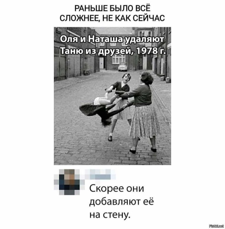 Наташи в Турции