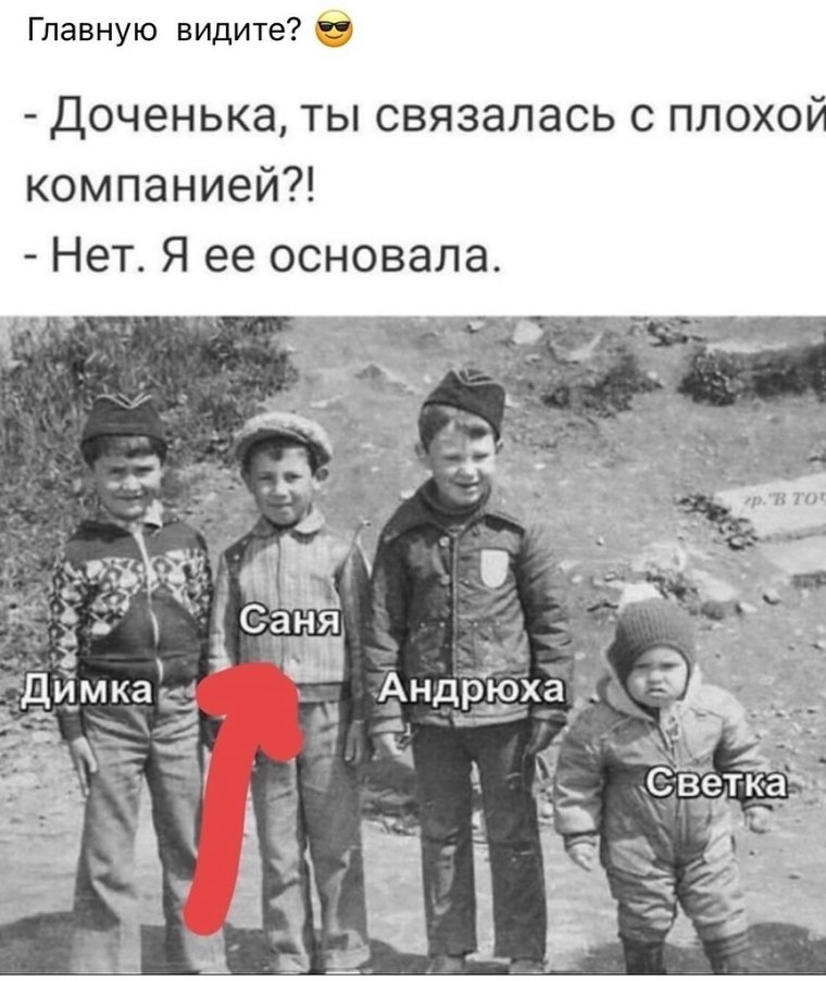 Стихи про Наташу