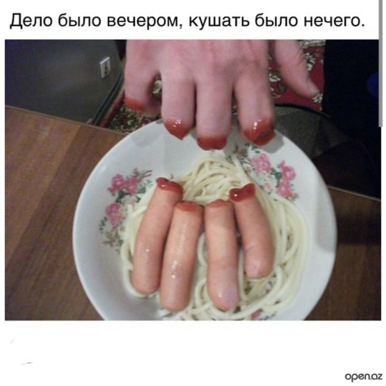 Мемы с котами