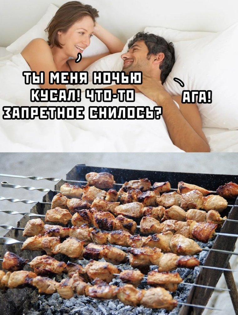 Русские Наташи в Турции