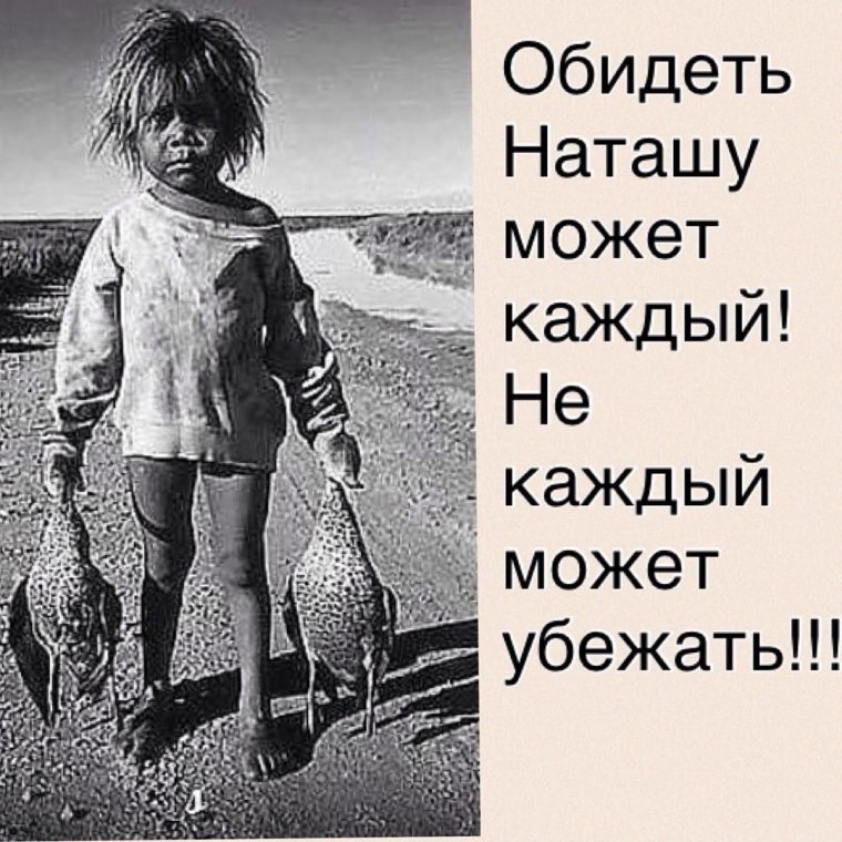 Веселый велосипедист