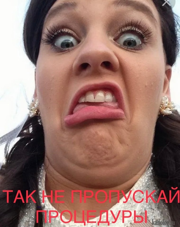 Вова Кулешов