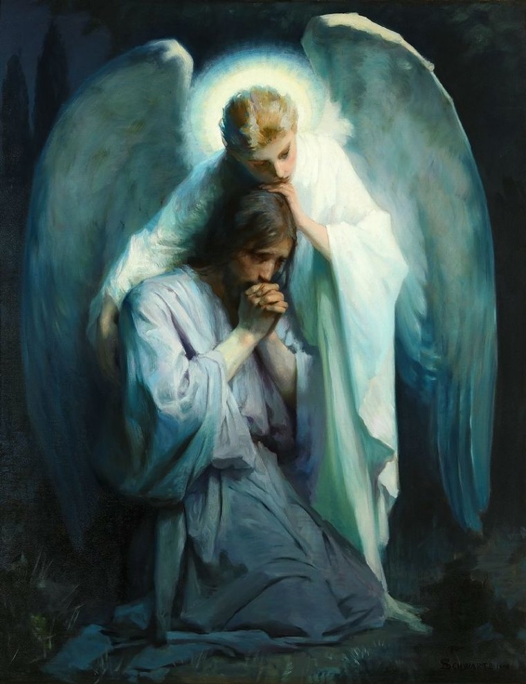 Ангел хранитель меня оберегает