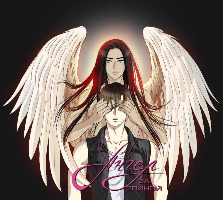 Нэнси Ноэль картины ангелы