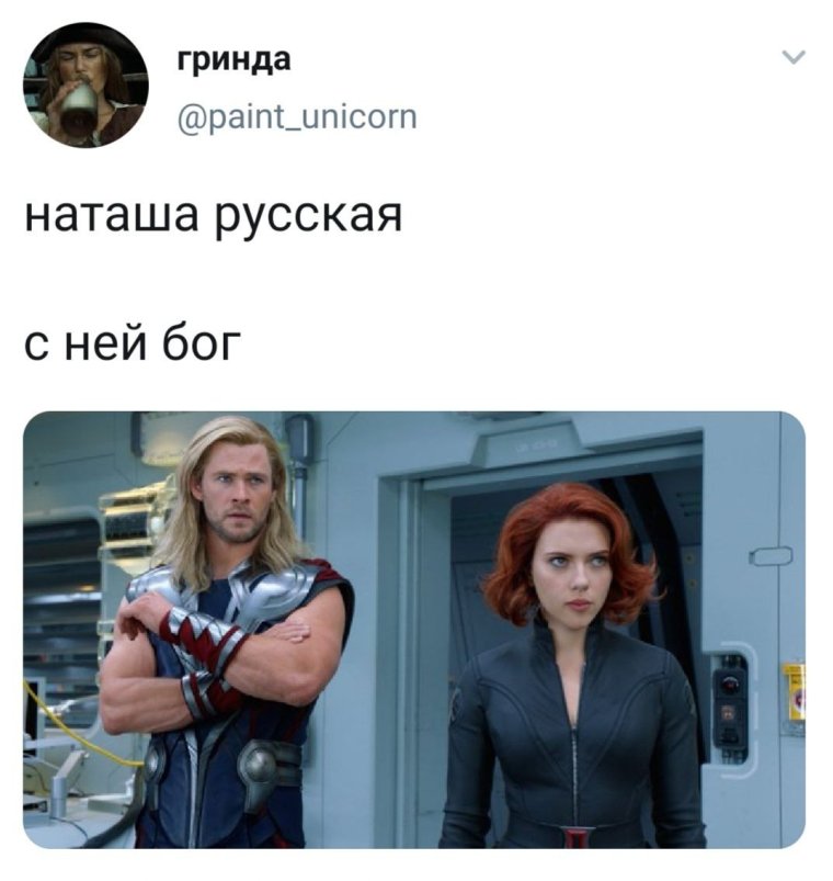 Мемы с козой