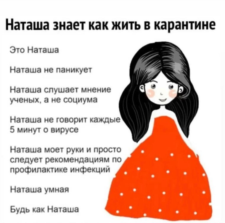 Жесткий юмор фразы