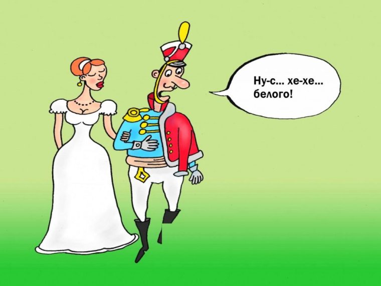 Наташка почему за тобой все мужики бегают