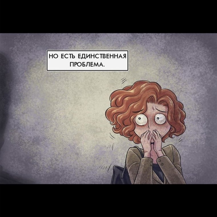 Моника Азарова