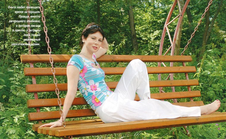 Ольга Петрикова Максим