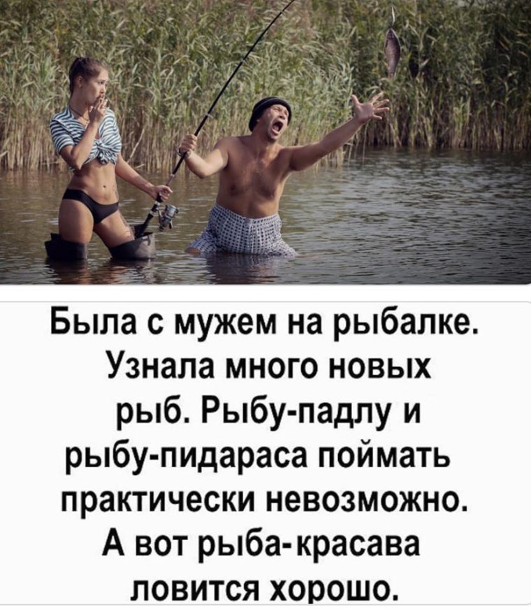 Мужик стирает в тазике