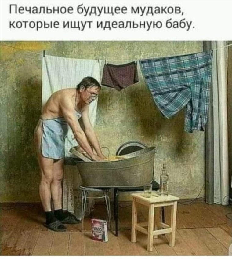 Мастер на час