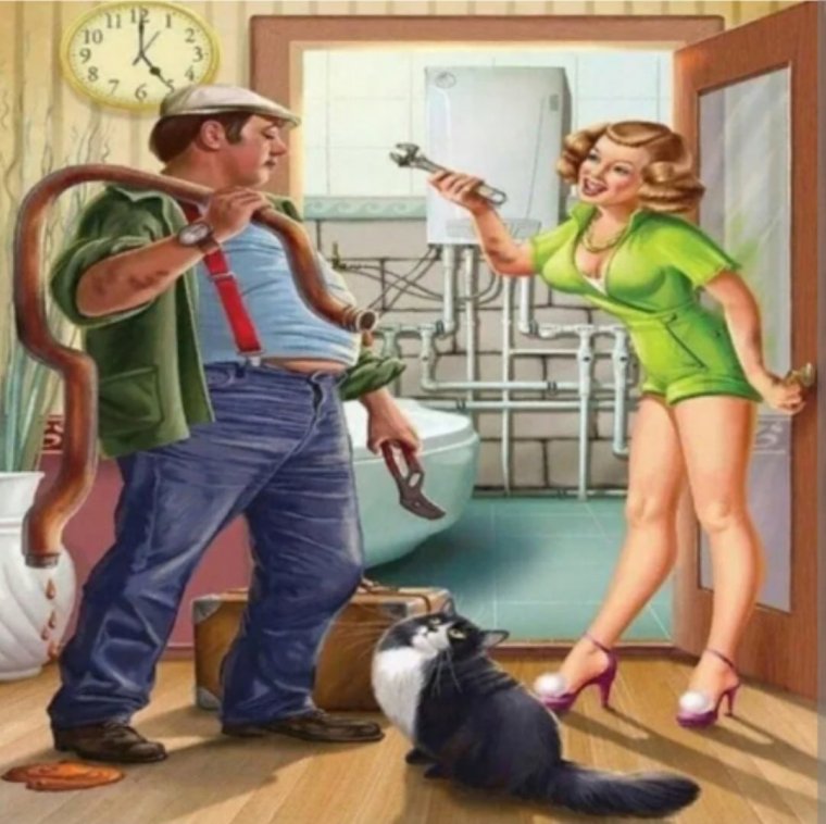 Муж на час прикольные объявления