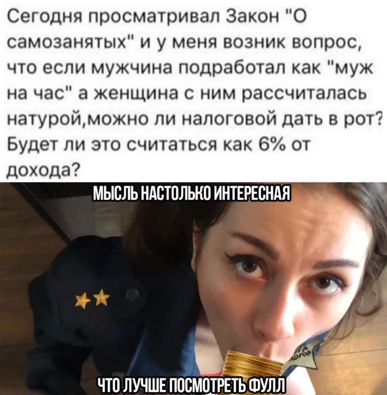 Услуги сантехник электрика