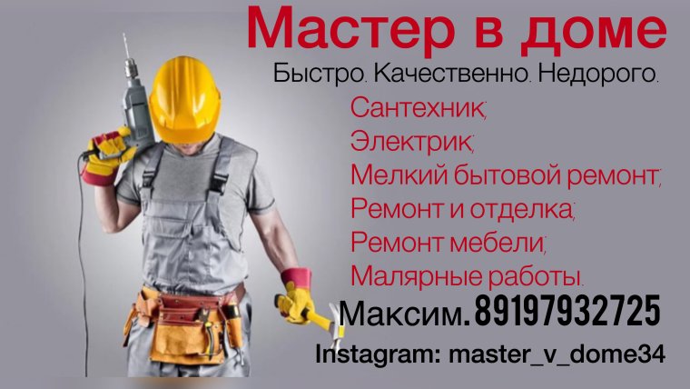 Была с мужем на рыбалке узнала много