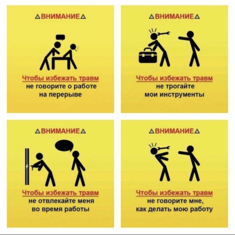 Женщина и автомобиль приколы