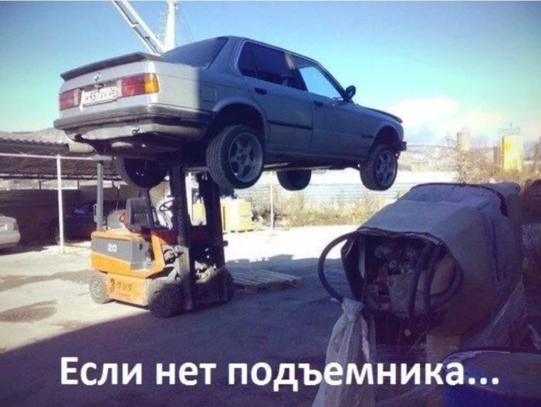 Автосервис иллюстрация