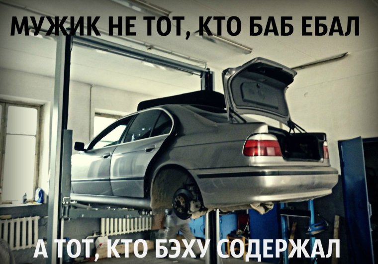Девушка в автосервисе