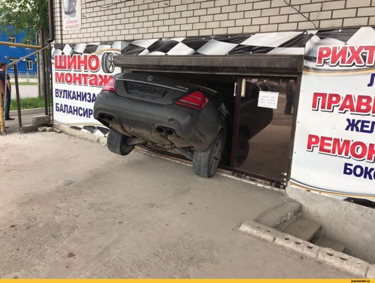 Автосервис приколы