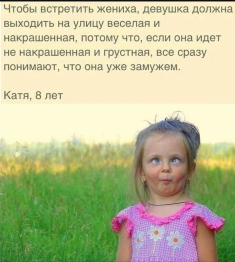 Люблю свою лучшую подругу