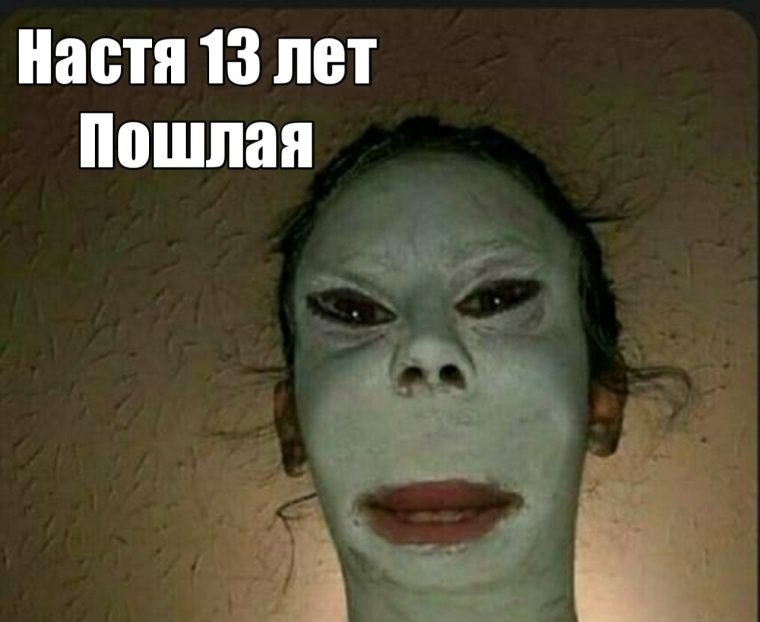 Сквидвард у могилы