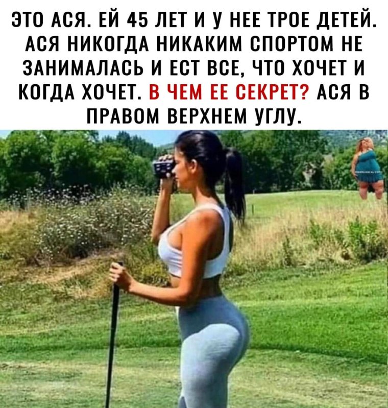 Я люблю Лизу фото