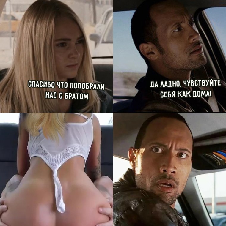 Анекдот про море смешной