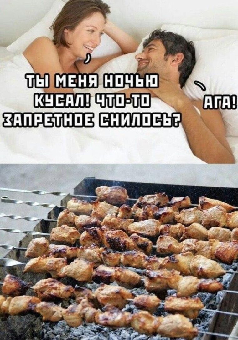 Короткий прикол про Настю