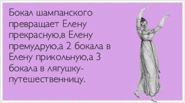 Смешные мемы про Сашу