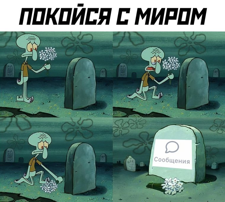 Анекдоты про Настю смешные