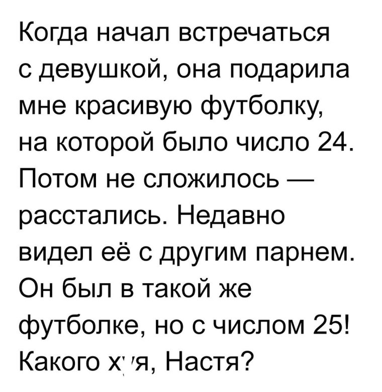 Джин Уайлдер мемы