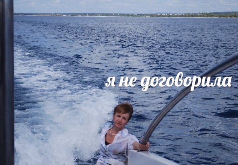 Пикчи про Настю