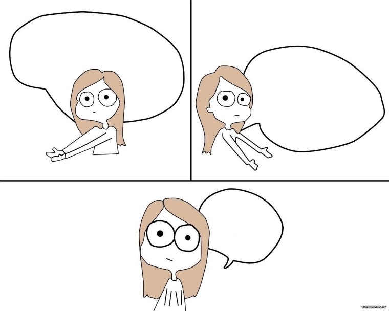 Настенька юмор